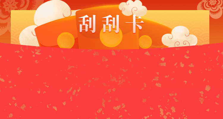 加拿大28,在线预测,开奖分析,PC28走势