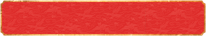 加拿大28,在线预测,开奖分析,PC28走势